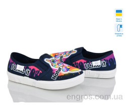 Слипоны LiBang